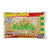 FRIJOL PERUANO VERDE VALLE 1kg