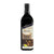 VINAGRE BALSAMICO ITALIANO 1L